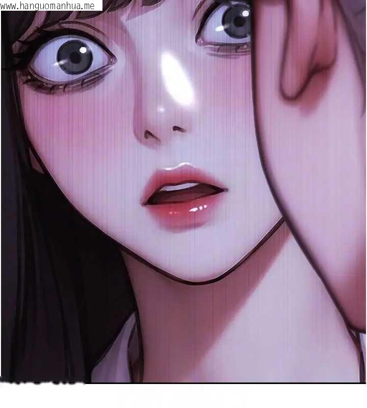 韩国漫画单身即纵欲韩漫_单身即纵欲-第40话-我们又变成情敌了在线免费阅读-韩国漫画-第111张图片