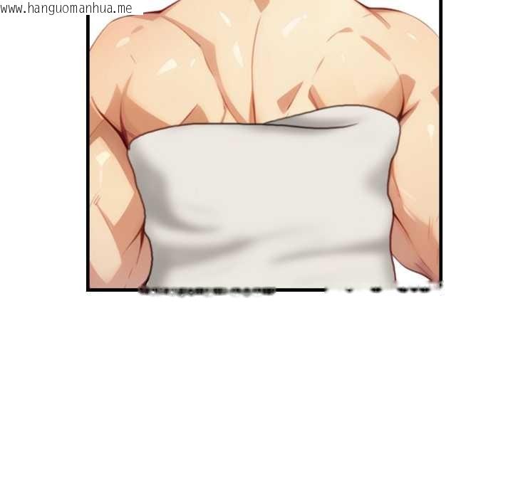 韩国漫画重生险境韩漫_重生险境-第1话在线免费阅读-韩国漫画-第127张图片