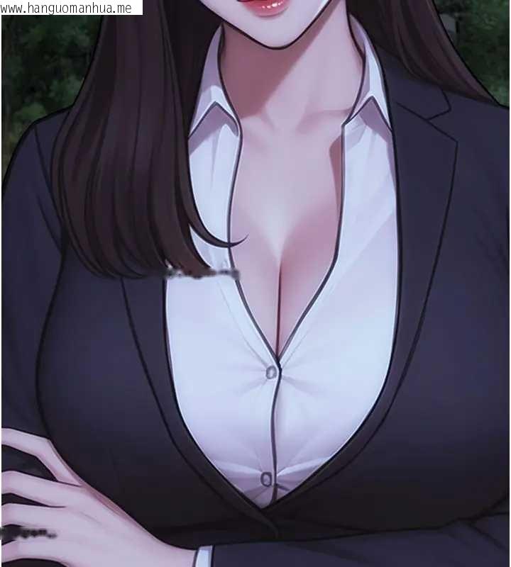 韩国漫画单身即纵欲韩漫_单身即纵欲-第40话-我们又变成情敌了在线免费阅读-韩国漫画-第54张图片