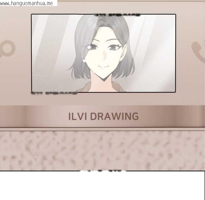 韩国漫画重生险境韩漫_重生险境-第3话在线免费阅读-韩国漫画-第20张图片