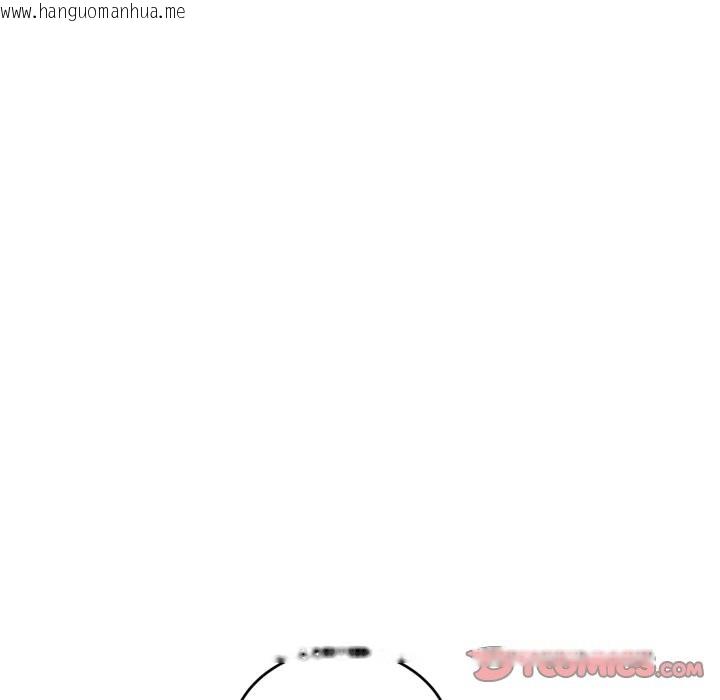 韩国漫画神雕闯都市/强雕：都市润女传说韩漫_神雕闯都市/强雕：都市润女传说-第29话在线免费阅读-韩国漫画-第117张图片