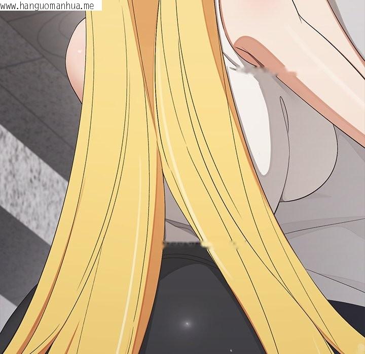 韩国漫画公主殿下要收种子啦！/公主抢孕大作战韩漫_公主殿下要收种子啦！/公主抢孕大作战-第21话在线免费阅读-韩国漫画-第130张图片