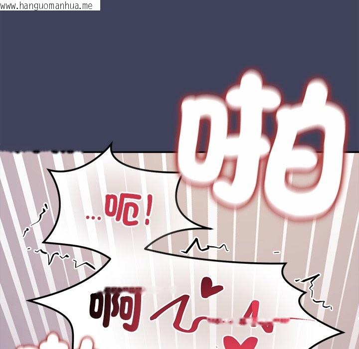 韩国漫画公主殿下要收种子啦！/公主抢孕大作战韩漫_公主殿下要收种子啦！/公主抢孕大作战-第21话在线免费阅读-韩国漫画-第62张图片