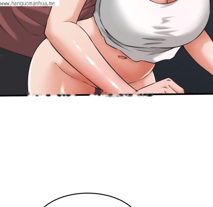 韩国漫画她们的夜晚属于我/与人妻有个秘密韩漫_她们的夜晚属于我/与人妻有个秘密-第30话在线免费阅读-韩国漫画-第60张图片