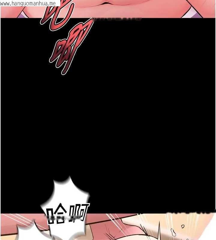 韩国漫画狱火重生韩漫_狱火重生-第56话-还是材贤最「厉害」在线免费阅读-韩国漫画-第30张图片