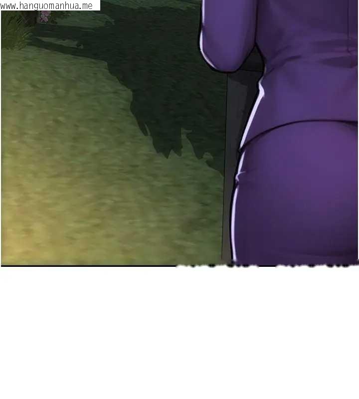 韩国漫画单身即纵欲韩漫_单身即纵欲-第40话-我们又变成情敌了在线免费阅读-韩国漫画-第13张图片