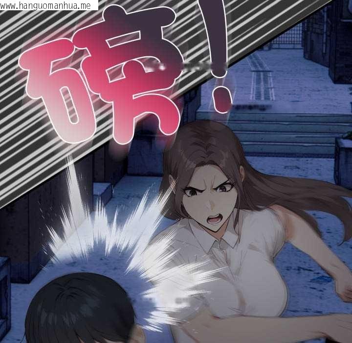 韩国漫画重生险境韩漫_重生险境-第1话在线免费阅读-韩国漫画-第77张图片