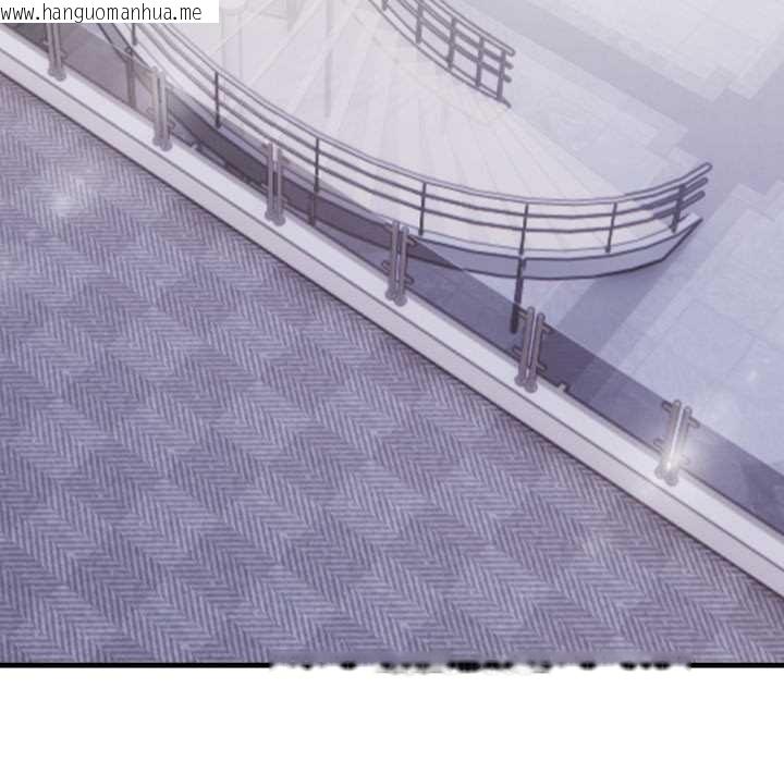 韩国漫画重生险境韩漫_重生险境-第5话在线免费阅读-韩国漫画-第22张图片