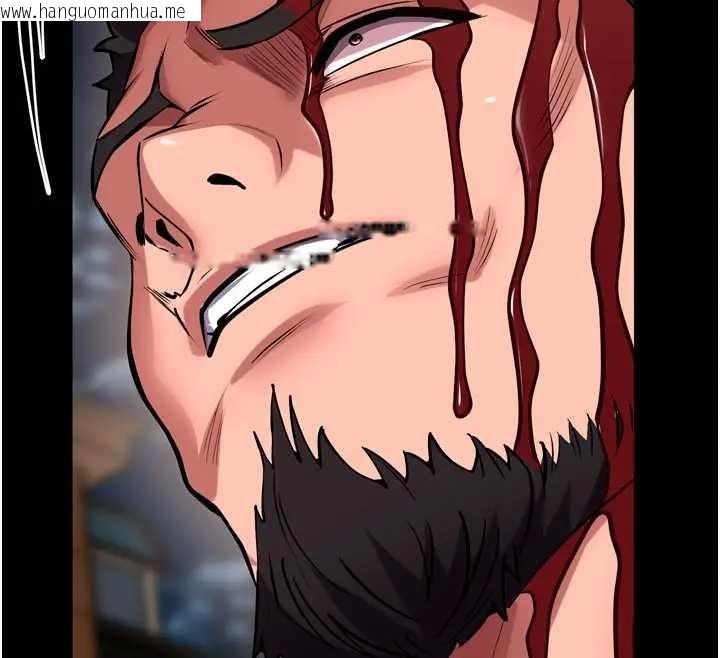 韩国漫画狱火重生韩漫_狱火重生-第56话-还是材贤最「厉害」在线免费阅读-韩国漫画-第139张图片