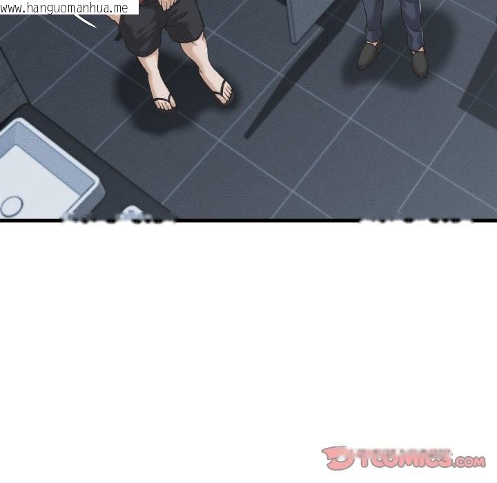 韩国漫画她们的夜晚属于我/与人妻有个秘密韩漫_她们的夜晚属于我/与人妻有个秘密-第30话在线免费阅读-韩国漫画-第92张图片