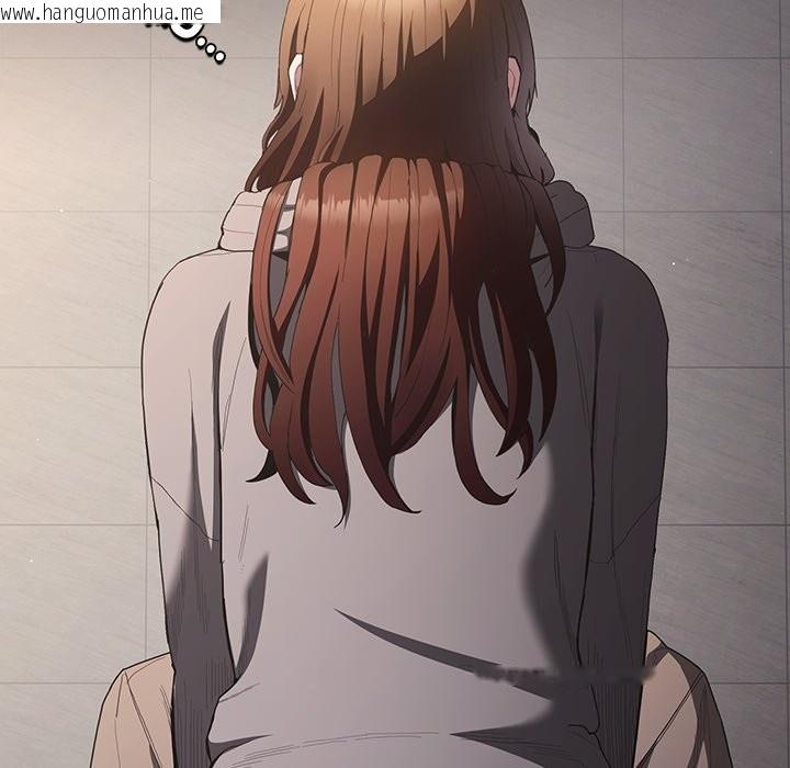 韩国漫画神圣陷阱/中了传教士的美人计韩漫_神圣陷阱/中了传教士的美人计-第33话在线免费阅读-韩国漫画-第127张图片