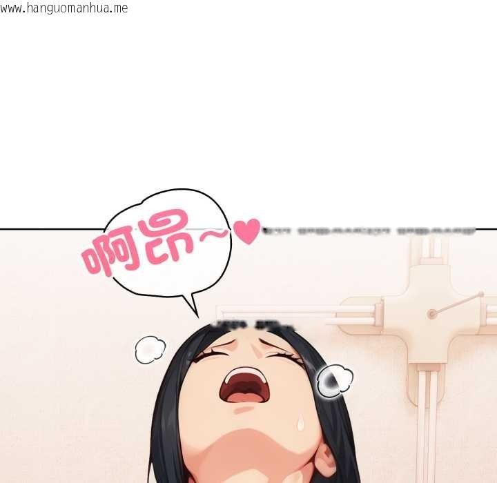 韩国漫画重生险境韩漫_重生险境-第3话在线免费阅读-韩国漫画-第107张图片