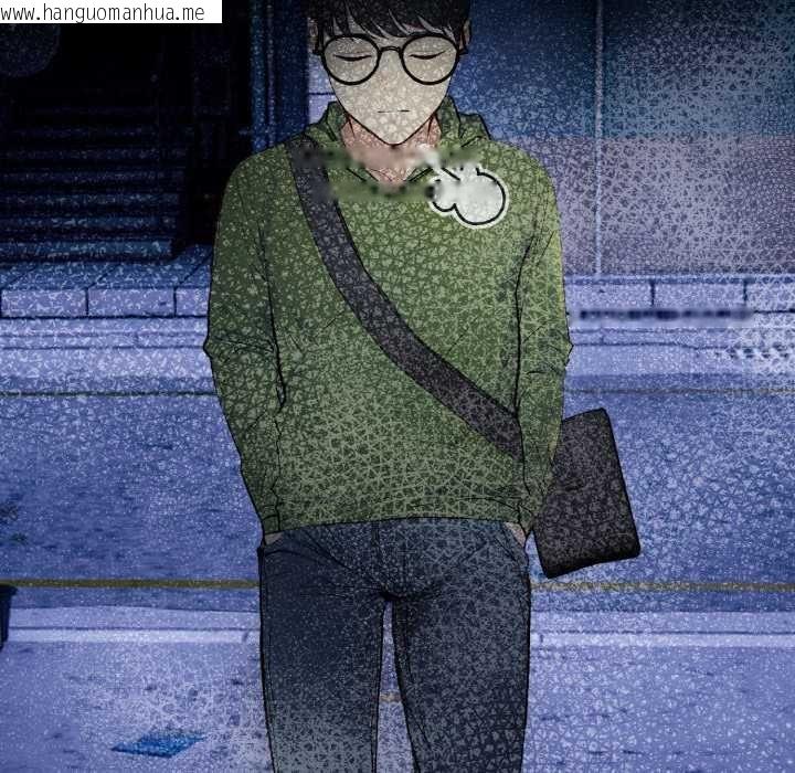 韩国漫画重生险境韩漫_重生险境-第2话在线免费阅读-韩国漫画-第117张图片