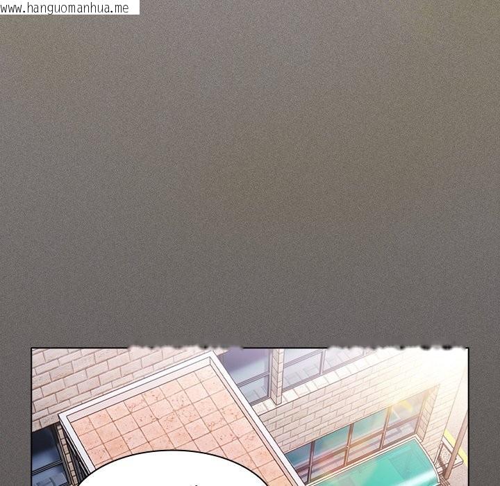 韩国漫画神圣陷阱/中了传教士的美人计韩漫_神圣陷阱/中了传教士的美人计-第33话在线免费阅读-韩国漫画-第45张图片