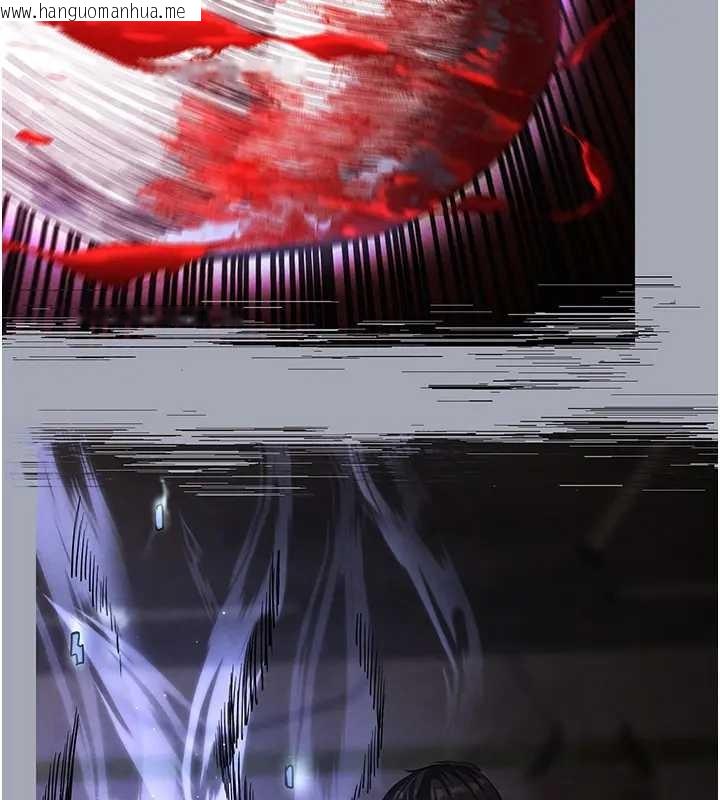 韩国漫画末日雕堡韩漫_末日雕堡-第67话-末世的真相在线免费阅读-韩国漫画-第67张图片