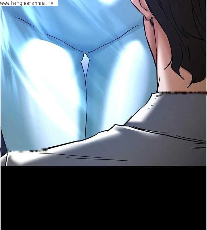 韩国漫画末日雕堡韩漫_末日雕堡-第67话-末世的真相在线免费阅读-韩国漫画-第218张图片