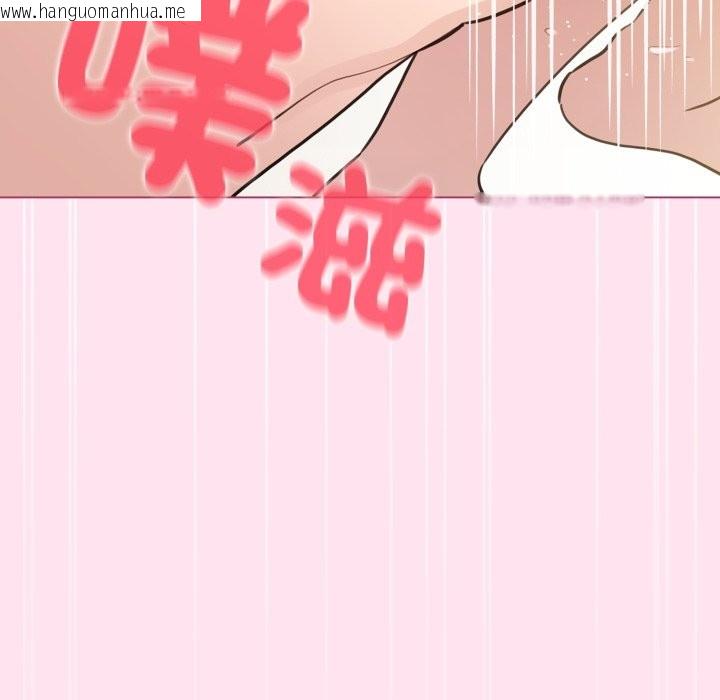 韩国漫画配角的生存任务韩漫_配角的生存任务-第53话在线免费阅读-韩国漫画-第104张图片