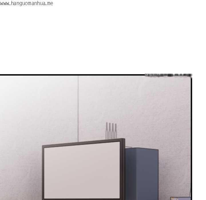 韩国漫画重生险境韩漫_重生险境-第1话在线免费阅读-韩国漫画-第104张图片