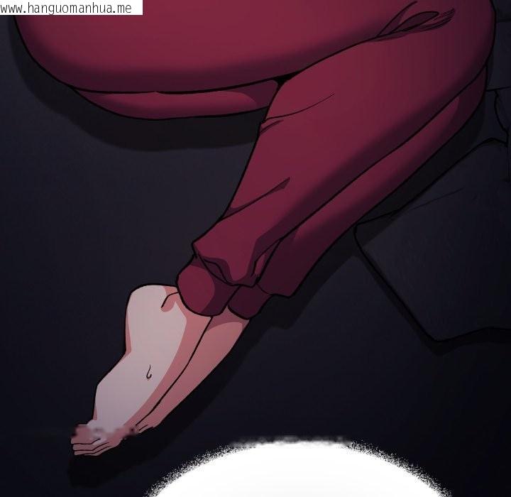 韩国漫画缺德邻居难相处韩漫_缺德邻居难相处-第72话在线免费阅读-韩国漫画-第115张图片