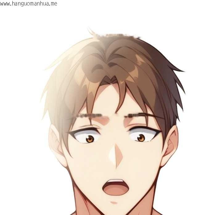 韩国漫画重生险境韩漫_重生险境-第1话在线免费阅读-韩国漫画-第135张图片