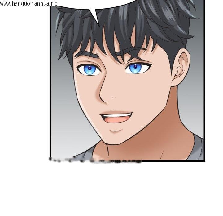 韩国漫画她们的夜晚属于我/与人妻有个秘密韩漫_她们的夜晚属于我/与人妻有个秘密-第30话在线免费阅读-韩国漫画-第113张图片