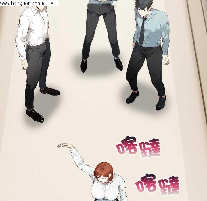 韩国漫画重生险境韩漫_重生险境-第4话在线免费阅读-韩国漫画-第61张图片