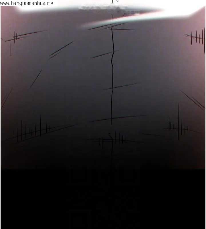 韩国漫画末日雕堡韩漫_末日雕堡-第67话-末世的真相在线免费阅读-韩国漫画-第48张图片