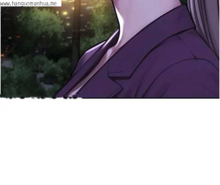 韩国漫画单身即纵欲韩漫_单身即纵欲-第40话-我们又变成情敌了在线免费阅读-韩国漫画-第89张图片