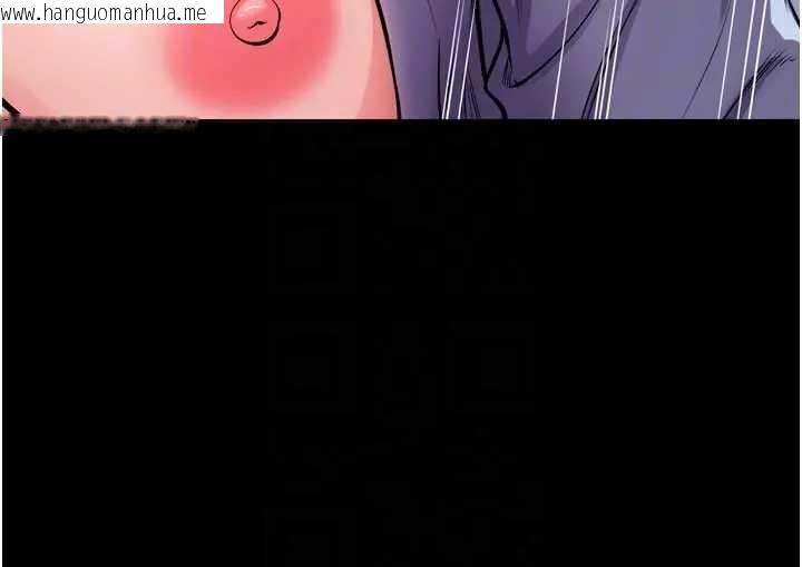 韩国漫画狱火重生韩漫_狱火重生-第56话-还是材贤最「厉害」在线免费阅读-韩国漫画-第46张图片