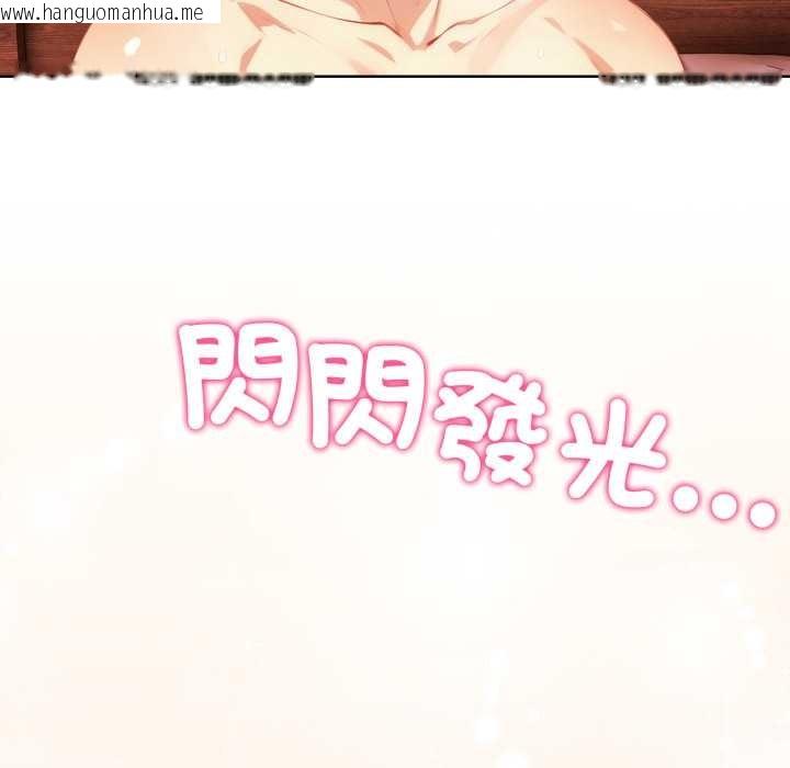 韩国漫画重生险境韩漫_重生险境-第3话在线免费阅读-韩国漫画-第67张图片