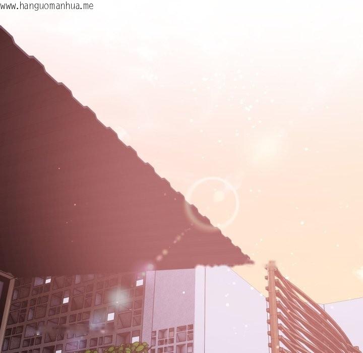 韩国漫画亲切的邻居太太们韩漫_亲切的邻居太太们-第5话在线免费阅读-韩国漫画-第44张图片