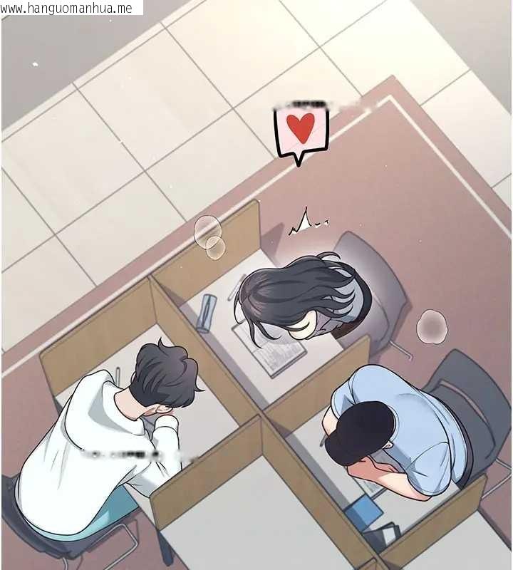 韩国漫画飞机杯女神连线中韩漫_飞机杯女神连线中-第51话-妳这样是赤裸裸的诱惑在线免费阅读-韩国漫画-第130张图片