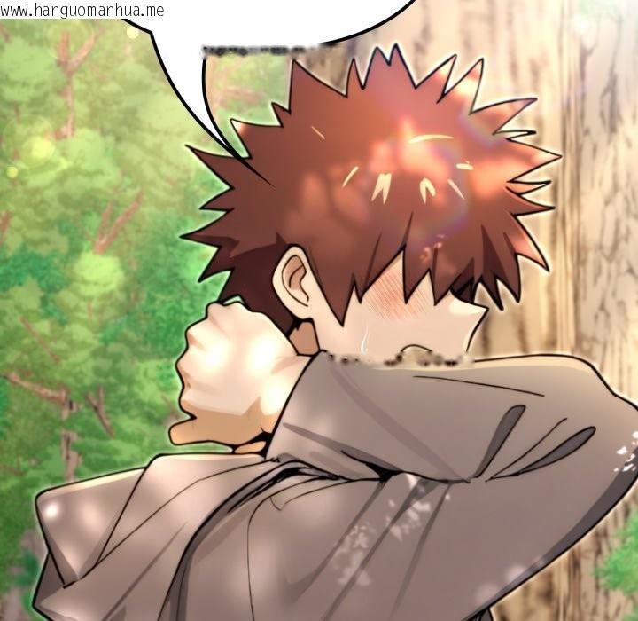 韩国漫画迷雾深处的诱惑/XX地下城韩漫_迷雾深处的诱惑/XX地下城-第11话在线免费阅读-韩国漫画-第74张图片