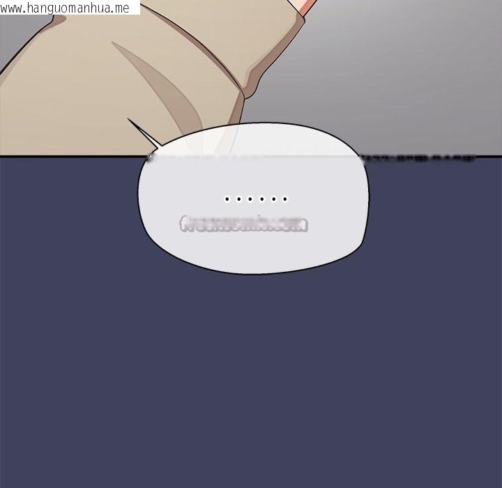 韩国漫画公主殿下要收种子啦！/公主抢孕大作战韩漫_公主殿下要收种子啦！/公主抢孕大作战-第21话在线免费阅读-韩国漫画-第182张图片