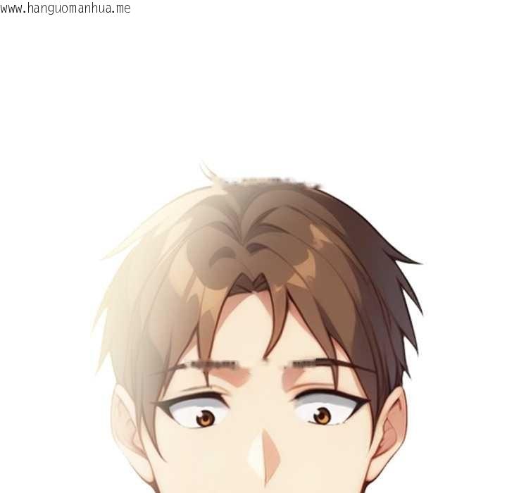 韩国漫画重生险境韩漫_重生险境-第2话在线免费阅读-韩国漫画-第10张图片