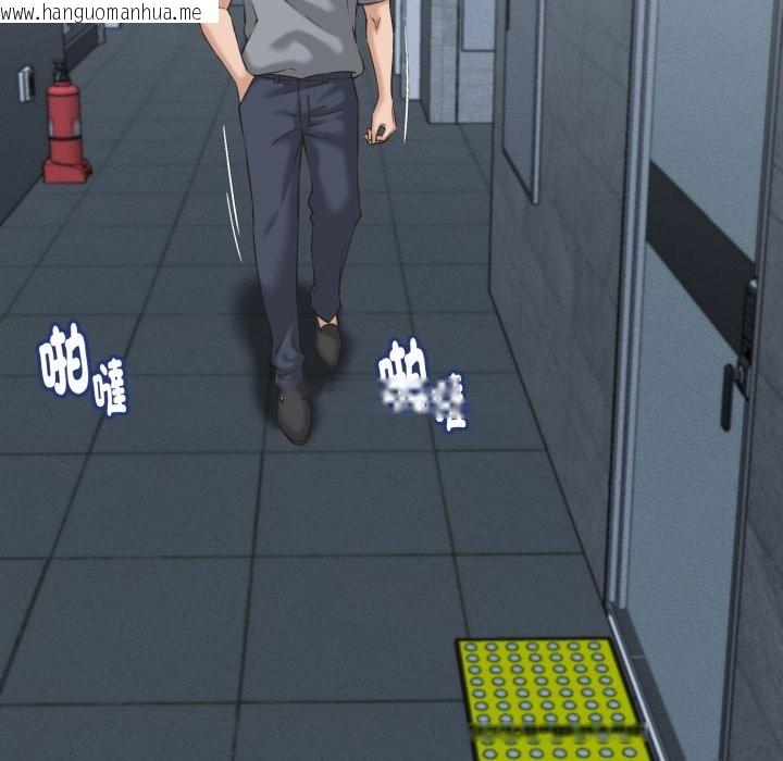 韩国漫画她们的夜晚属于我/与人妻有个秘密韩漫_她们的夜晚属于我/与人妻有个秘密-第30话在线免费阅读-韩国漫画-第9张图片