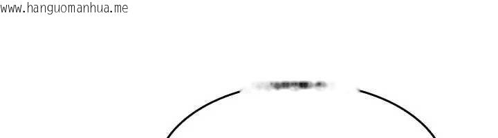 韩国漫画羞耻课堂韩漫_羞耻课堂-第26话-帮学生「排解」学习压力在线免费阅读-韩国漫画-第114张图片