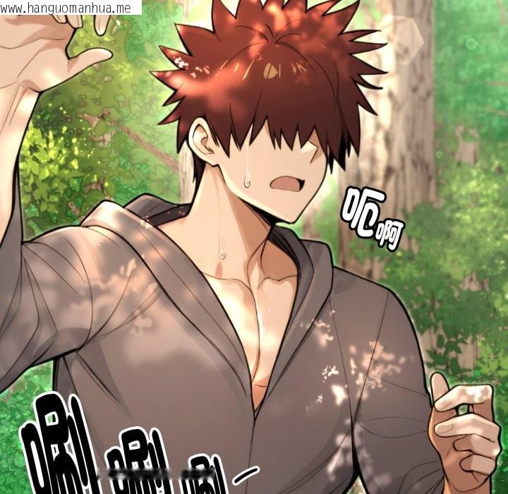 韩国漫画迷雾深处的诱惑/XX地下城韩漫_迷雾深处的诱惑/XX地下城-第11话在线免费阅读-韩国漫画-第29张图片