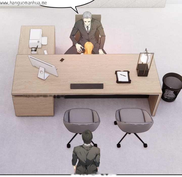 韩国漫画重生险境韩漫_重生险境-第4话在线免费阅读-韩国漫画-第146张图片