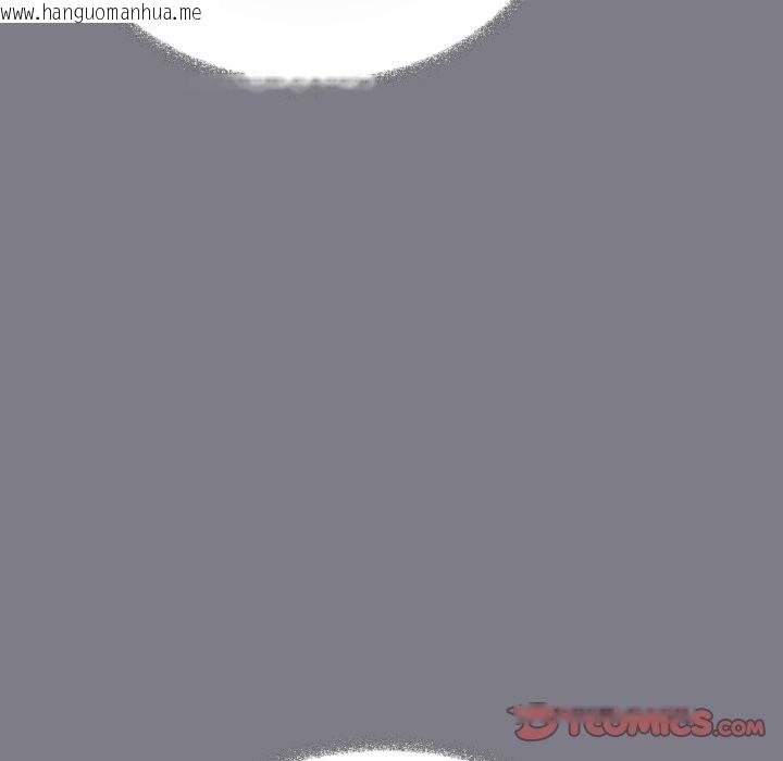 韩国漫画缺德邻居难相处韩漫_缺德邻居难相处-第72话在线免费阅读-韩国漫画-第164张图片