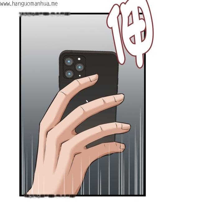 韩国漫画她们的夜晚属于我/与人妻有个秘密韩漫_她们的夜晚属于我/与人妻有个秘密-第30话在线免费阅读-韩国漫画-第77张图片