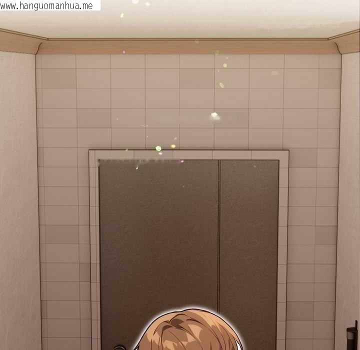 韩国漫画重生险境韩漫_重生险境-第3话在线免费阅读-韩国漫画-第17张图片