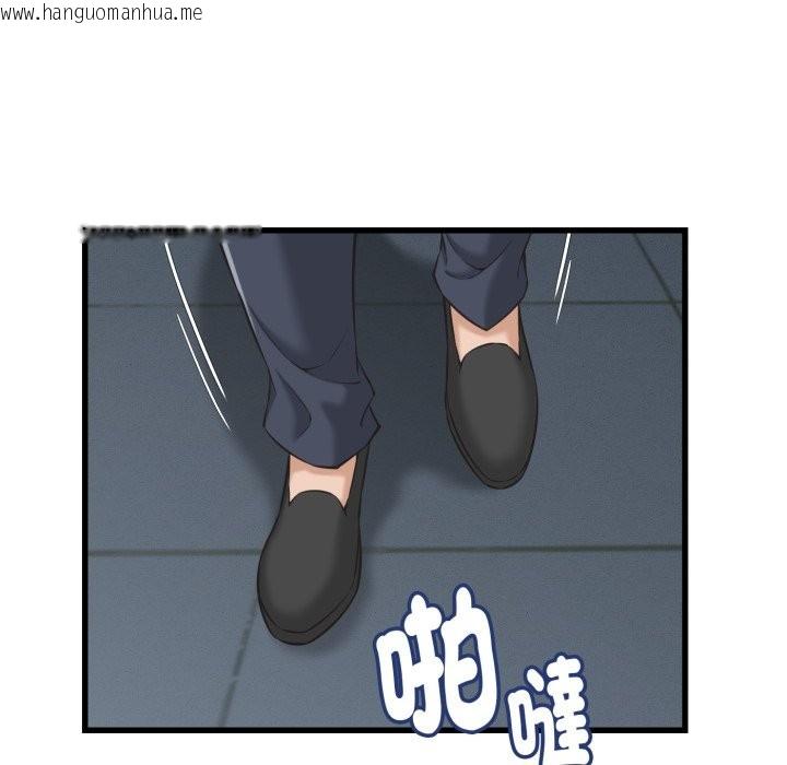 韩国漫画她们的夜晚属于我/与人妻有个秘密韩漫_她们的夜晚属于我/与人妻有个秘密-第30话在线免费阅读-韩国漫画-第7张图片