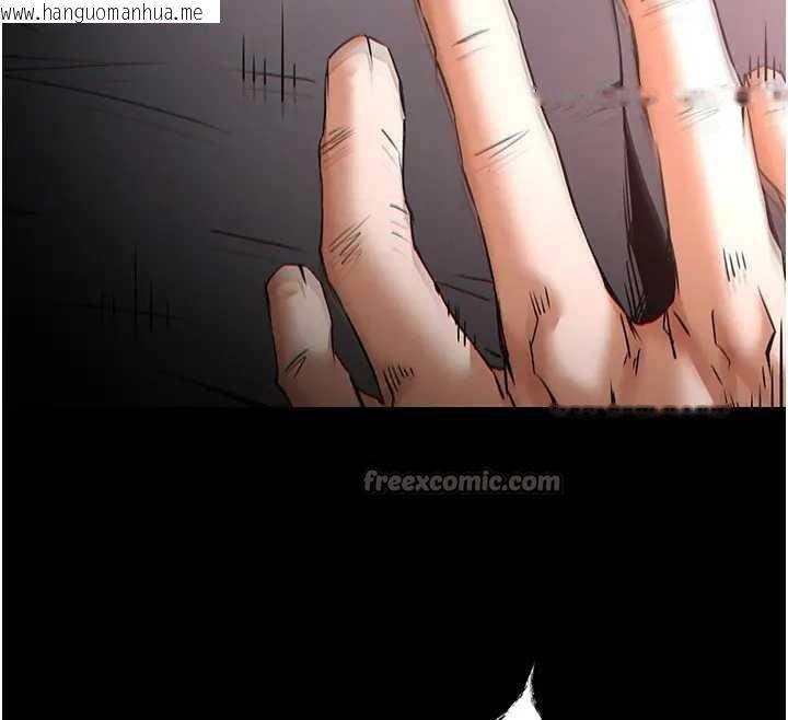 韩国漫画末日雕堡韩漫_末日雕堡-第67话-末世的真相在线免费阅读-韩国漫画-第210张图片