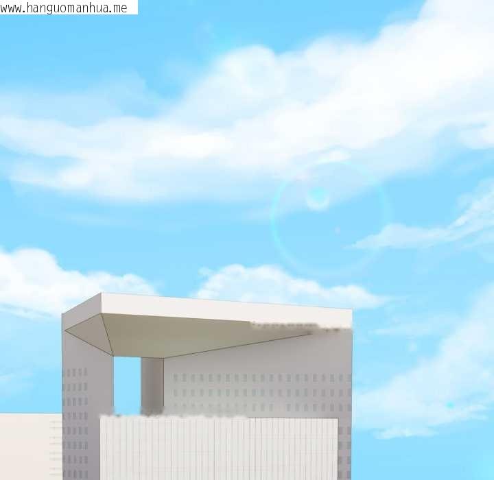 韩国漫画重生险境韩漫_重生险境-第4话在线免费阅读-韩国漫画-第104张图片