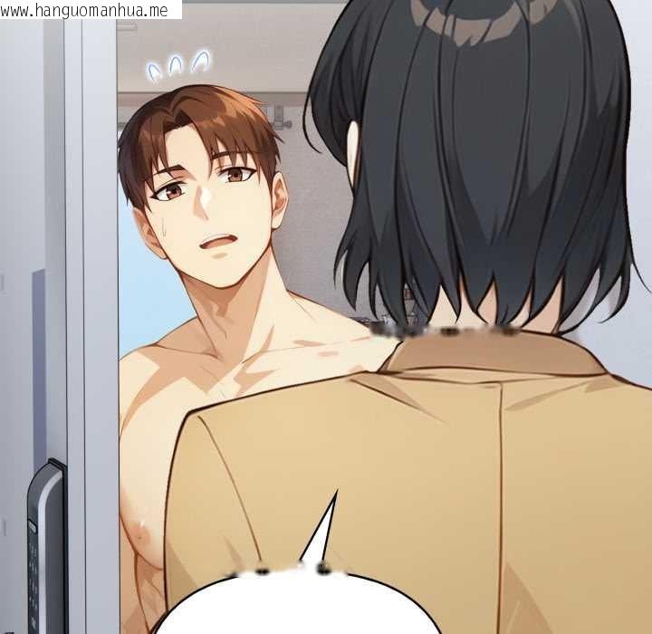 韩国漫画重生险境韩漫_重生险境-第3话在线免费阅读-韩国漫画-第37张图片