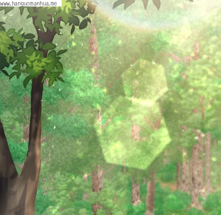 韩国漫画迷雾深处的诱惑/XX地下城韩漫_迷雾深处的诱惑/XX地下城-第11话在线免费阅读-韩国漫画-第26张图片