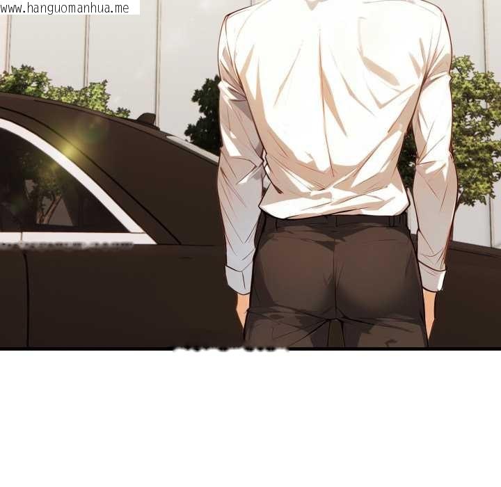 韩国漫画重生险境韩漫_重生险境-第5话在线免费阅读-韩国漫画-第16张图片