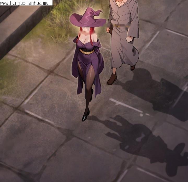 韩国漫画迷雾深处的诱惑/XX地下城韩漫_迷雾深处的诱惑/XX地下城-第11话在线免费阅读-韩国漫画-第92张图片