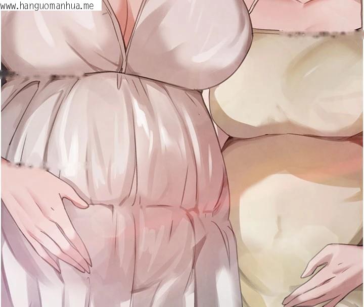 韩国漫画黑道千金韩漫_黑道千金-第71话-你身上的味道好色情在线免费阅读-韩国漫画-第182张图片